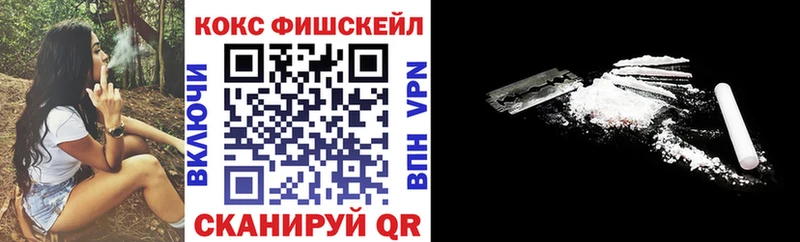 как найти закладки  Макарьев  Кокаин Боливия 