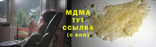 сатива Аркадак