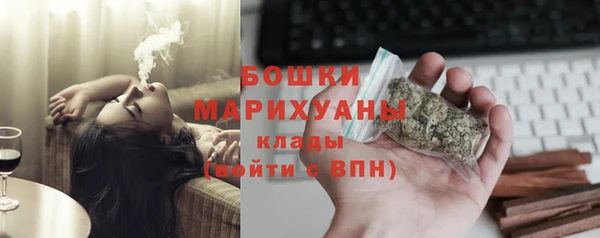 ешки Балабаново