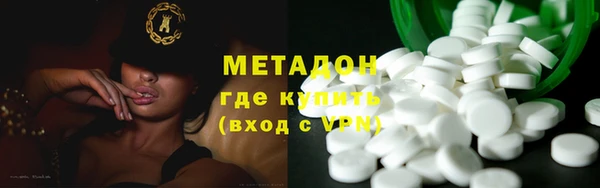 гашиш Балахна