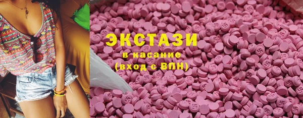 таблы Няндома