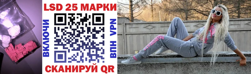ЛСД экстази кислота Макарьев