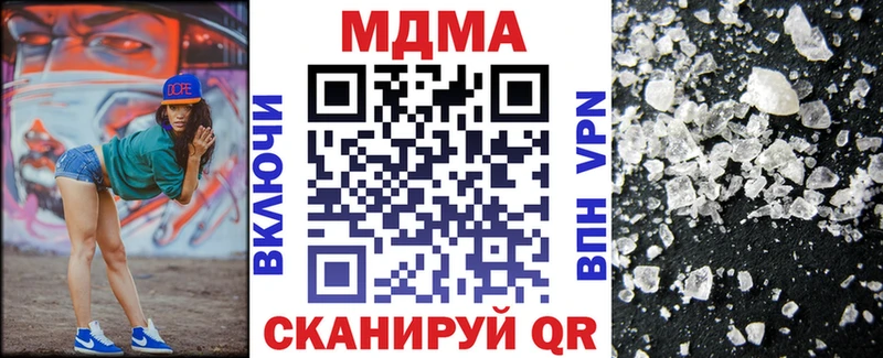 OMG онион  shop состав  MDMA молли  Макарьев 