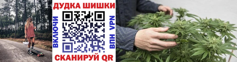 Каннабис план  Макарьев 